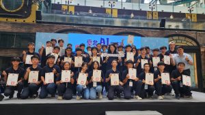 2024-0615 臺北AI教育節-112學年度高中新科技學程成果發表會代表照片