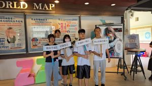 114-2【國際丹寧日】代表照片