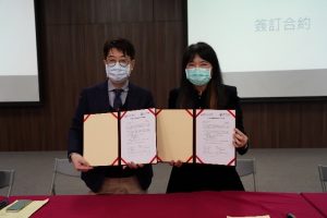 1110111與臺北市立大學簽訂國際課程合作備忘錄代表照片