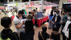 2025-0329 北市高中職招生博覽會在市府代表照片