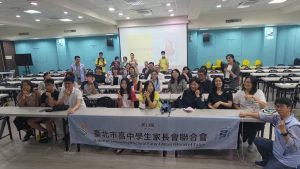 2025-0605  家長聯合會講座代表照片