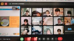 2024-1031  臺澳數學線上遠距教學代表照片