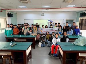 2026-01-30 本校與三聯科技教育基金會寒假一日STEAM營隊代表照片