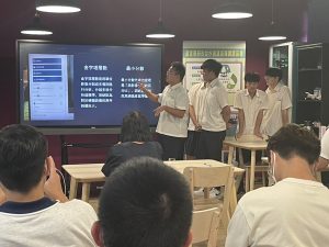 2023-0707 AI成果發表會代表照片