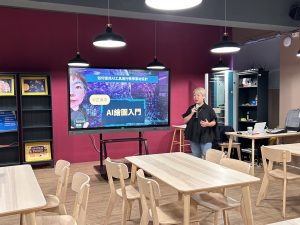 2024-1009  AI繪圖入門：如何使用AI工具進行教學素材設計教師研習代表照片